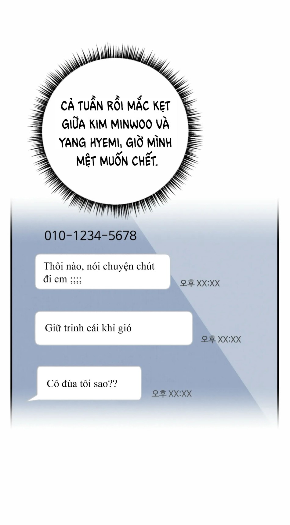 [18+] Bạn Của Em Trai Không Thể To Như Vậy! 