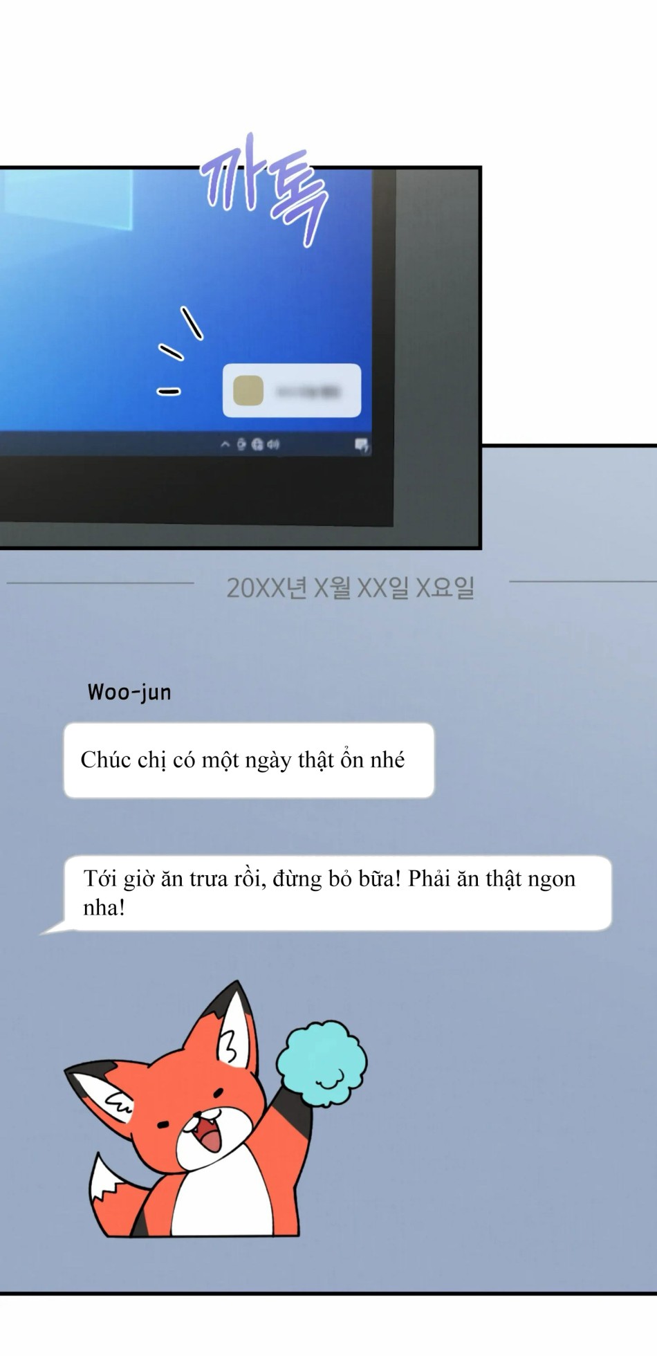 [18+] Bạn Của Em Trai Không Thể To Như Vậy! 