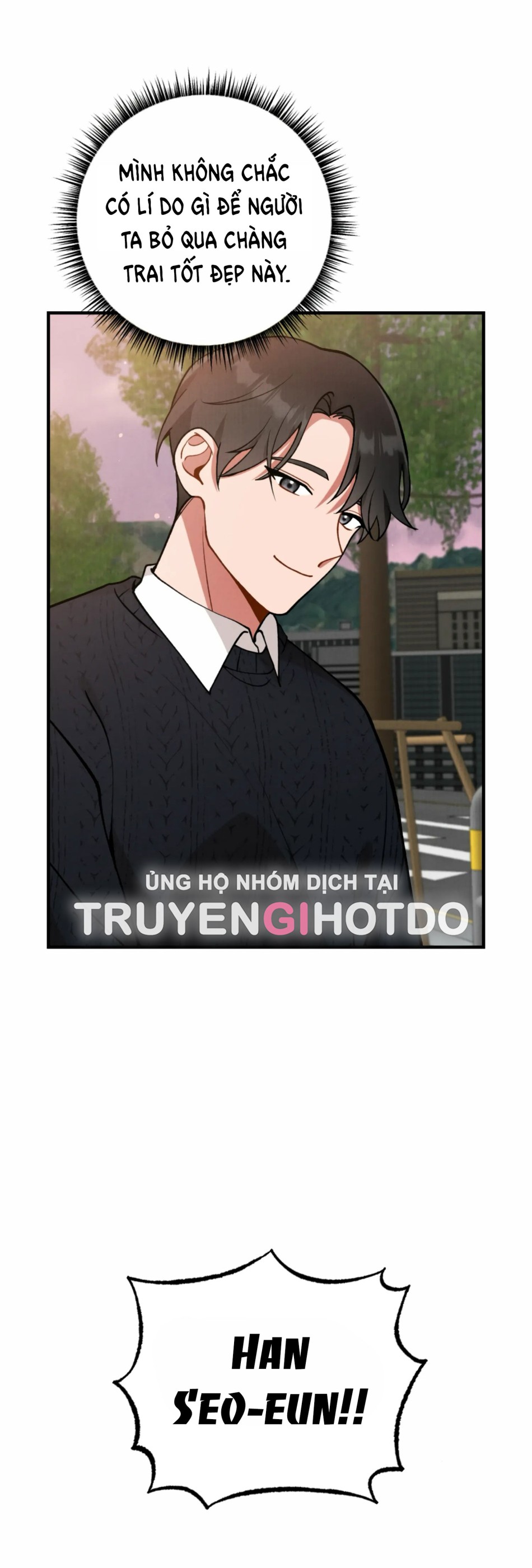 [18+] Bạn Của Em Trai Không Thể To Như Vậy! 