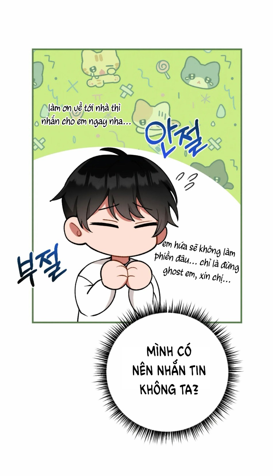 [18+] Bạn Của Em Trai Không Thể To Như Vậy! 
