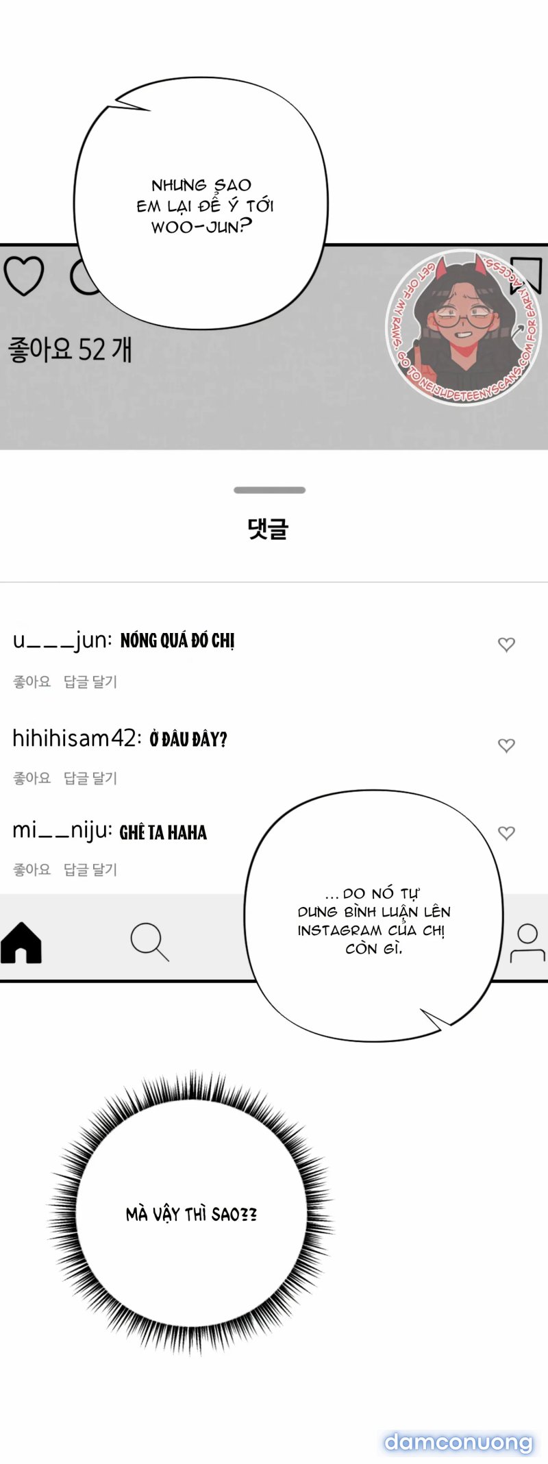 [18+] Bạn Của Em Trai Không Thể To Như Vậy! 