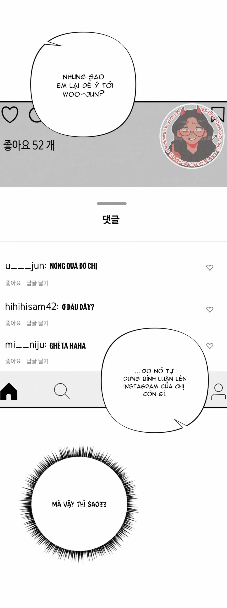 [18+] Bạn Của Em Trai Không Thể To Như Vậy! 
