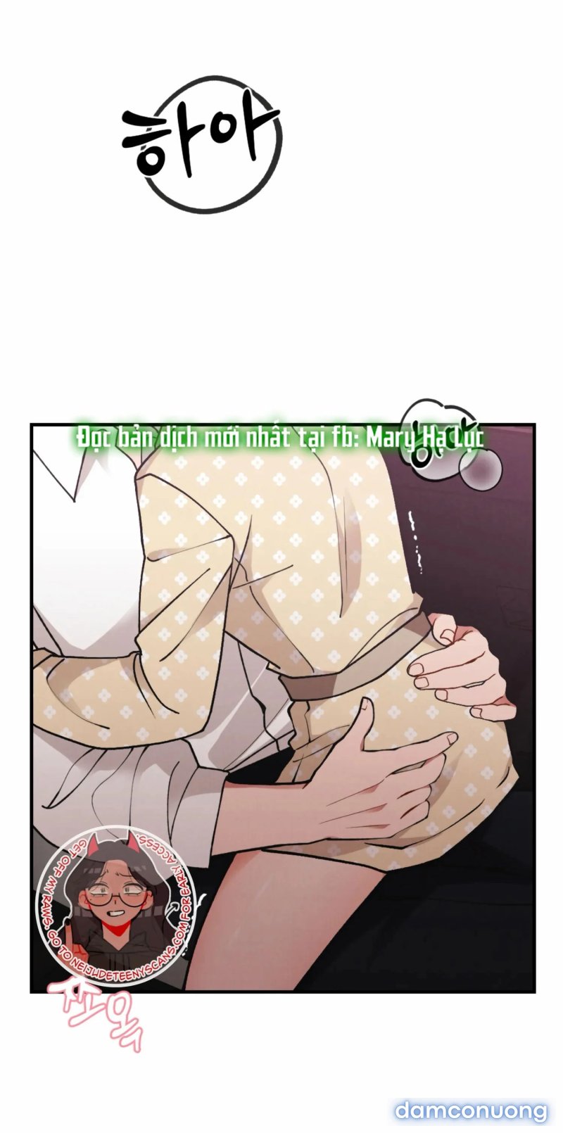 [18+] Bạn Của Em Trai Không Thể To Như Vậy! 