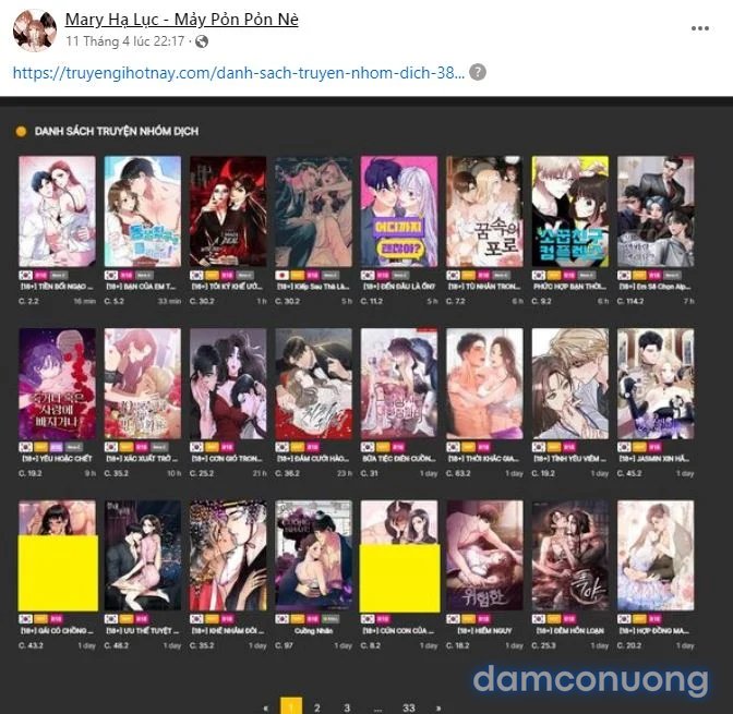 [18+] Bạn Của Em Trai Không Thể To Như Vậy! 