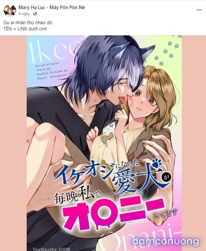 [18+] Bạn Của Em Trai Không Thể To Như Vậy! 
