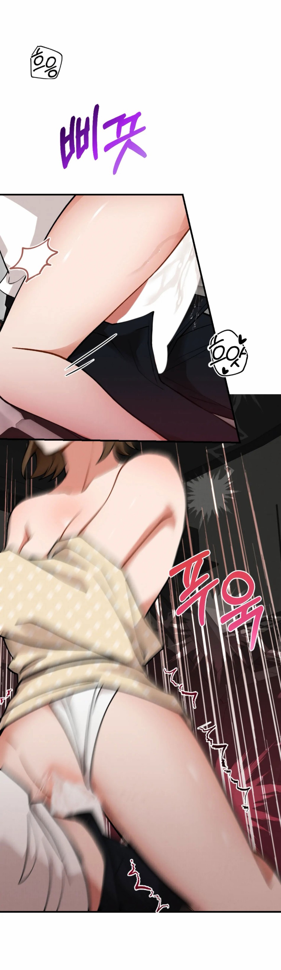 [18+] Bạn Của Em Trai Không Thể To Như Vậy! 