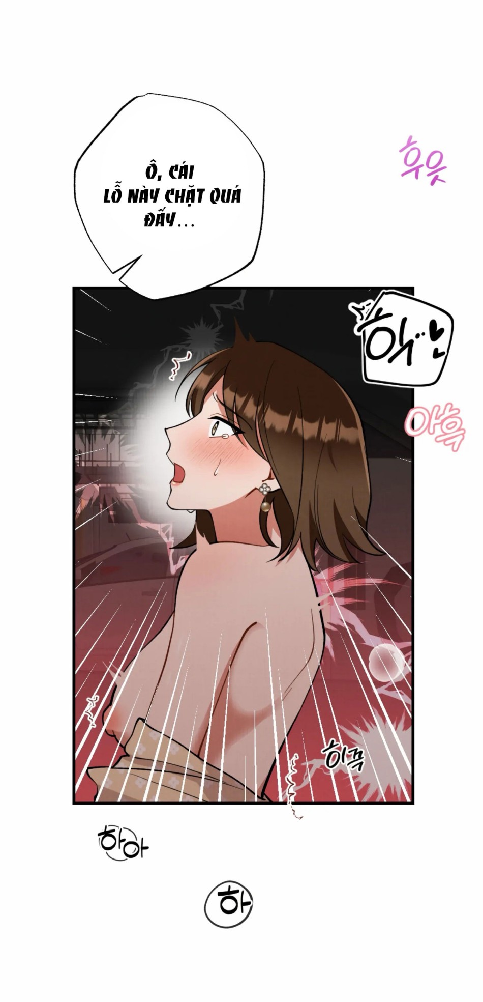 [18+] Bạn Của Em Trai Không Thể To Như Vậy! 