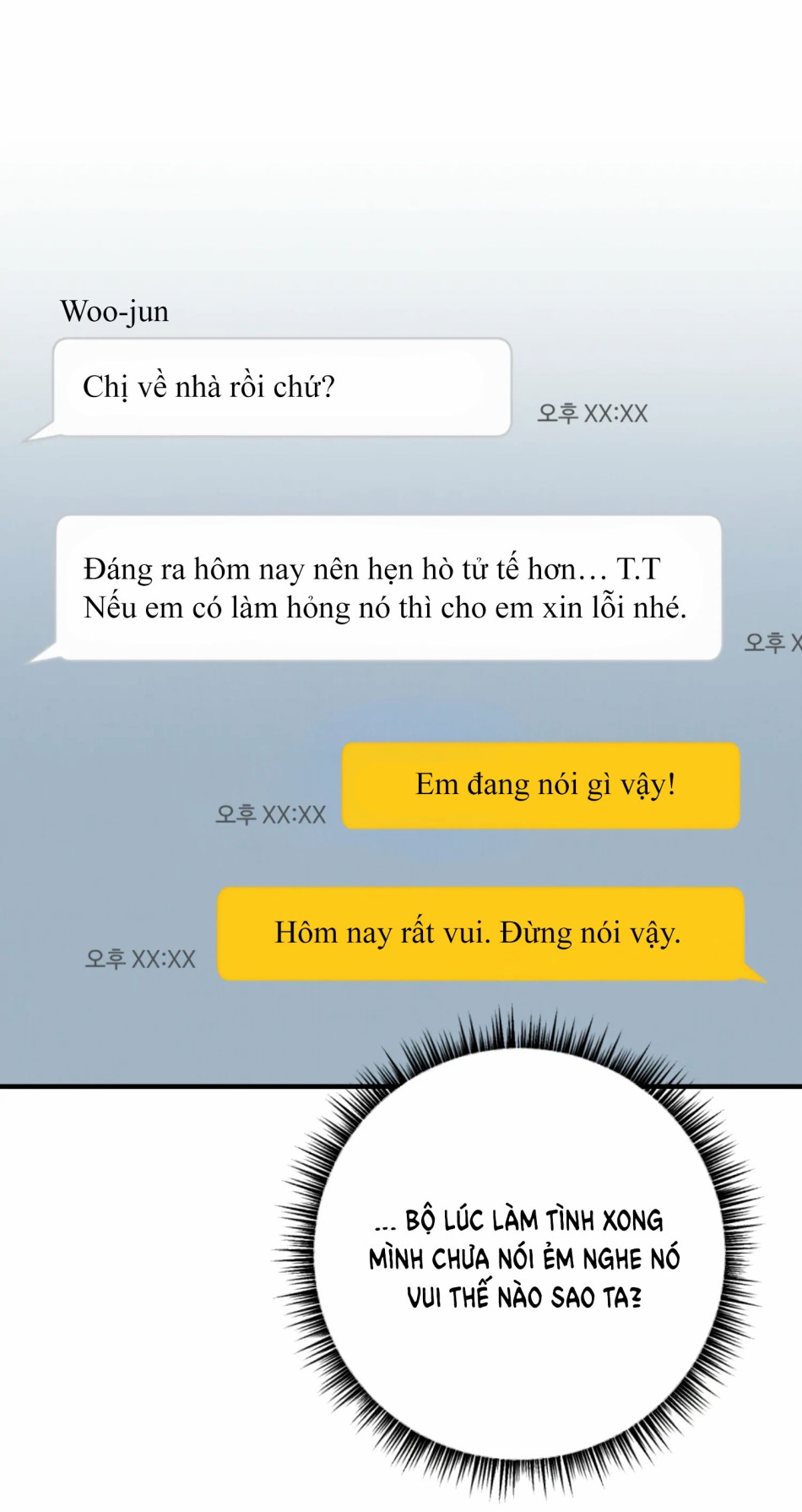 [18+] Bạn Của Em Trai Không Thể To Như Vậy! 