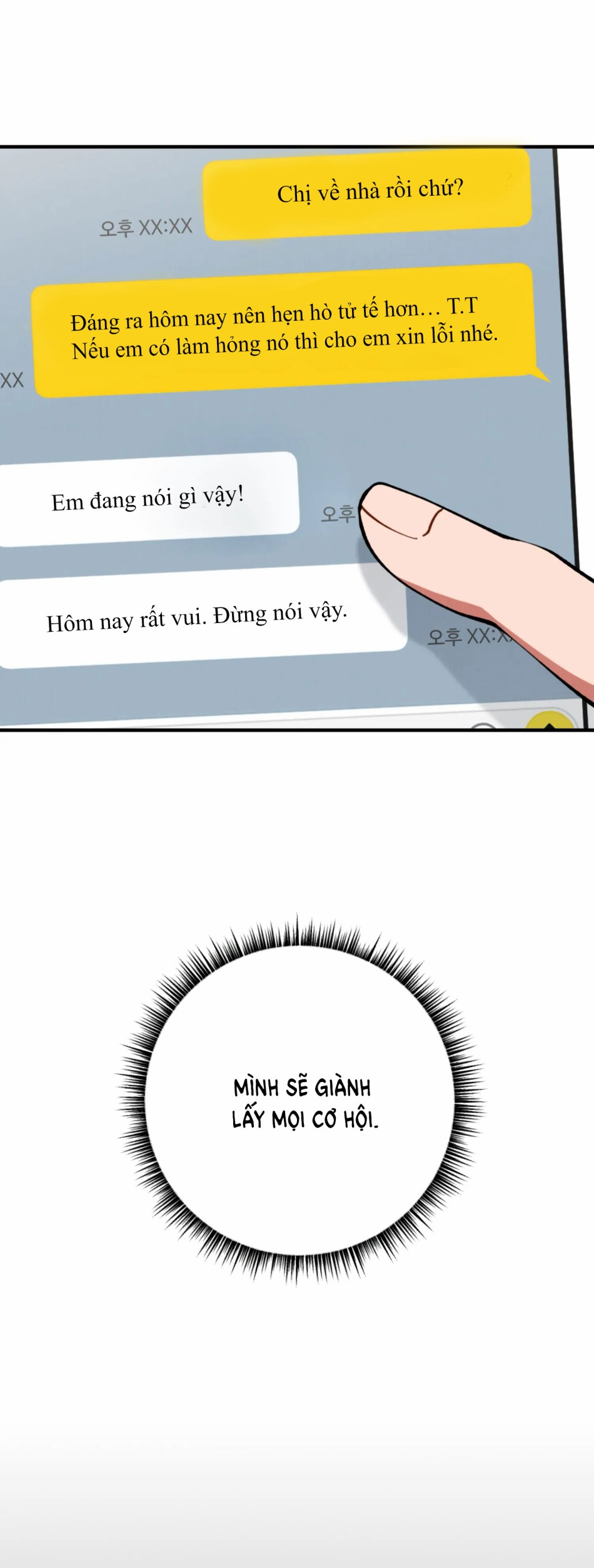 [18+] Bạn Của Em Trai Không Thể To Như Vậy! 