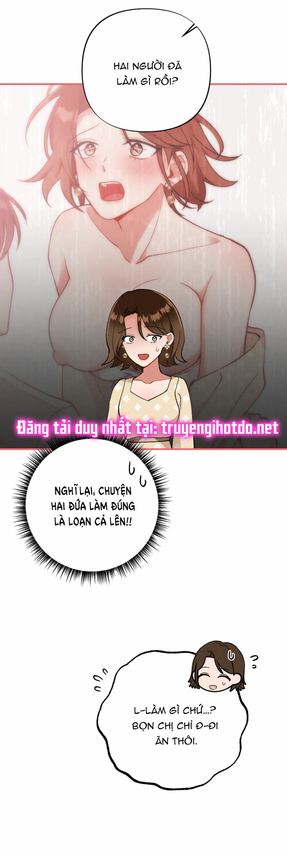 [18+] Bạn Của Em Trai Không Thể To Như Vậy! 