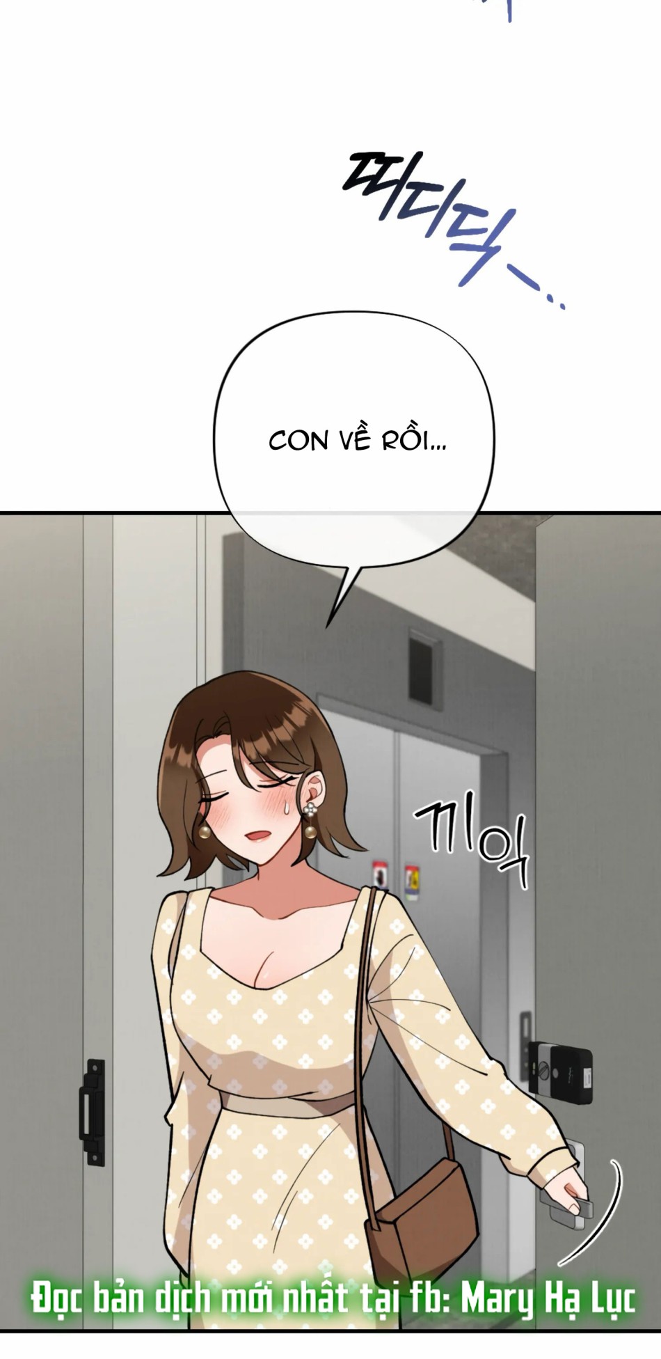 [18+] Bạn Của Em Trai Không Thể To Như Vậy! 