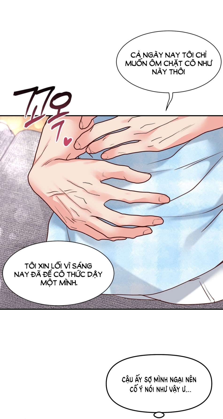 [18+] ANH YÊU NHÀ HÀNG XÓM 