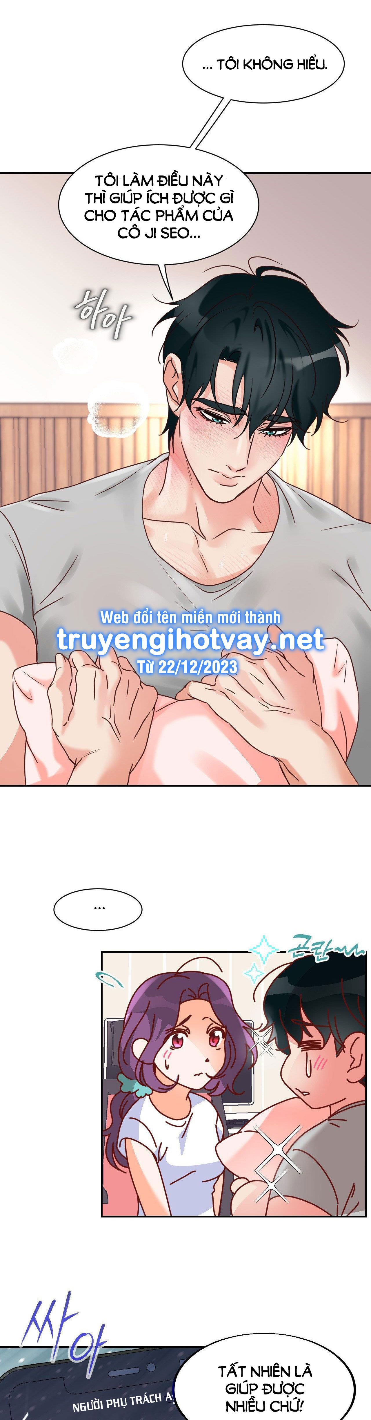 [18+] ANH YÊU NHÀ HÀNG XÓM 