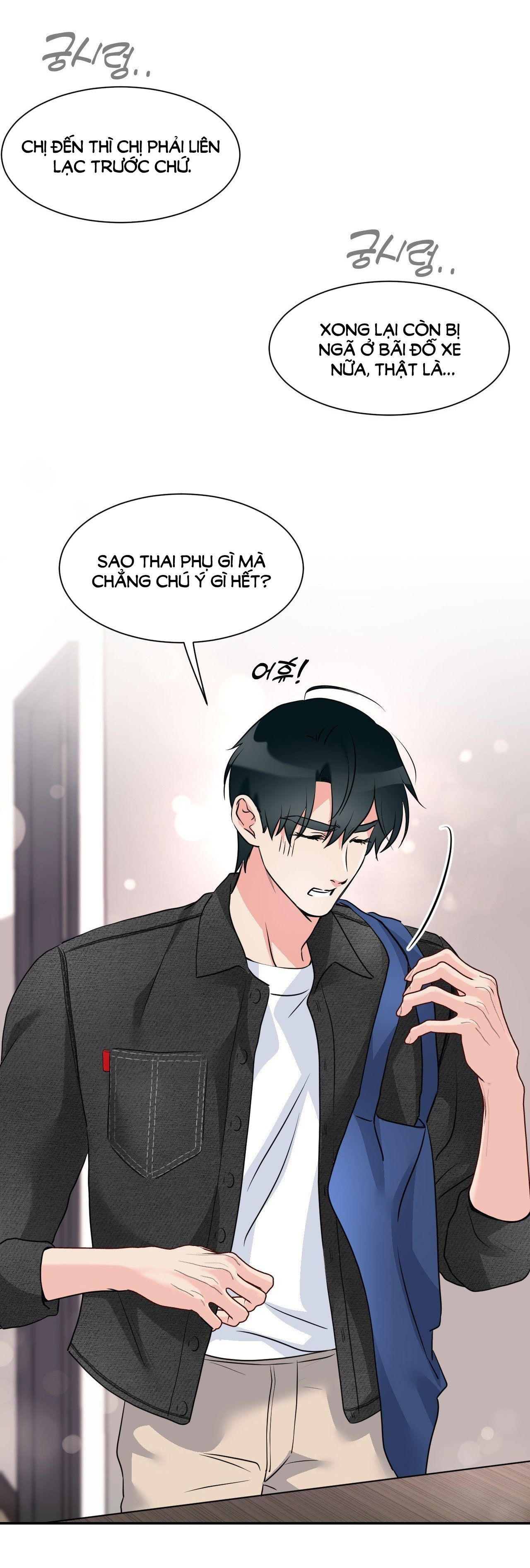 [18+] ANH YÊU NHÀ HÀNG XÓM 