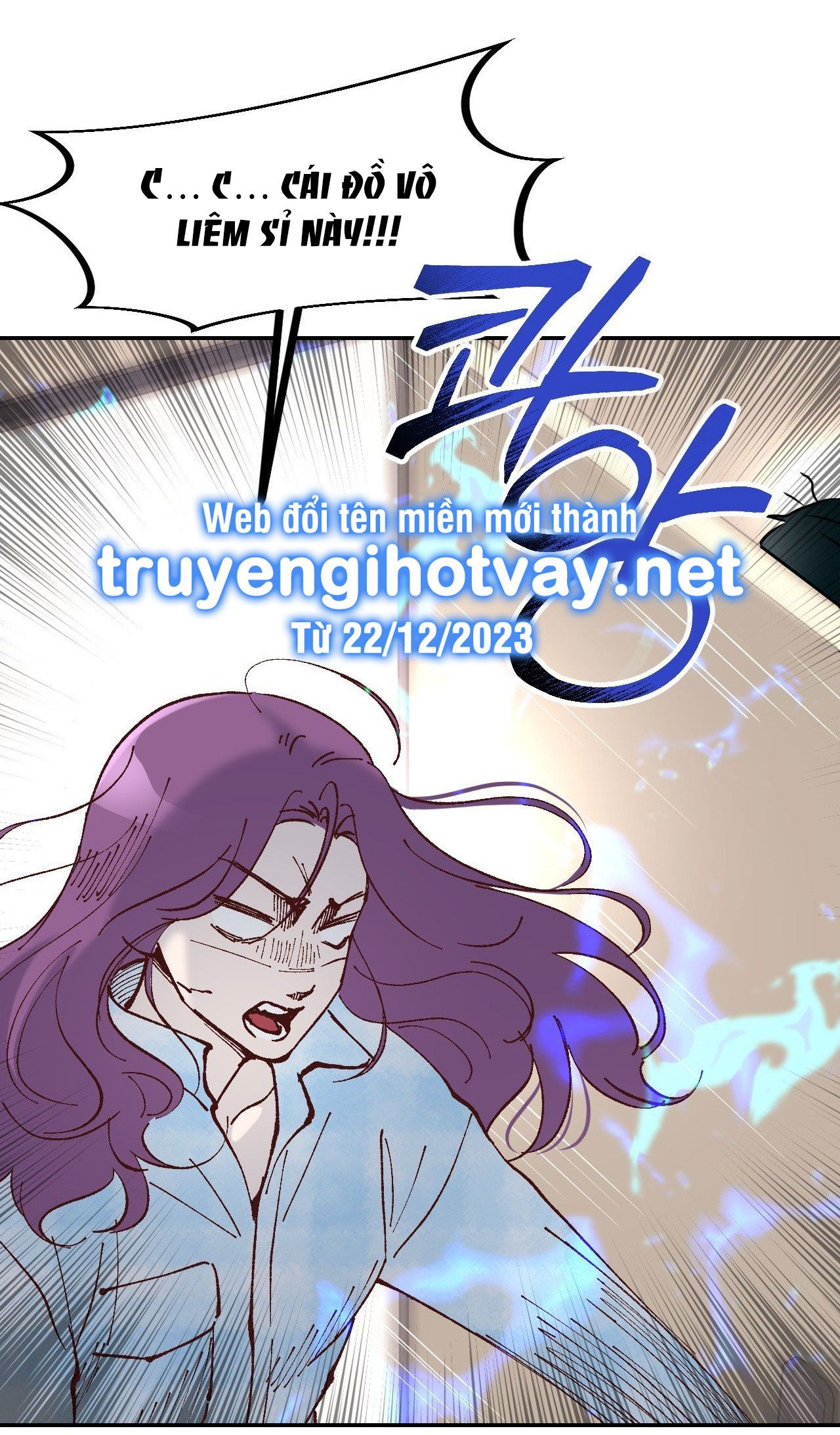 [18+] ANH YÊU NHÀ HÀNG XÓM 