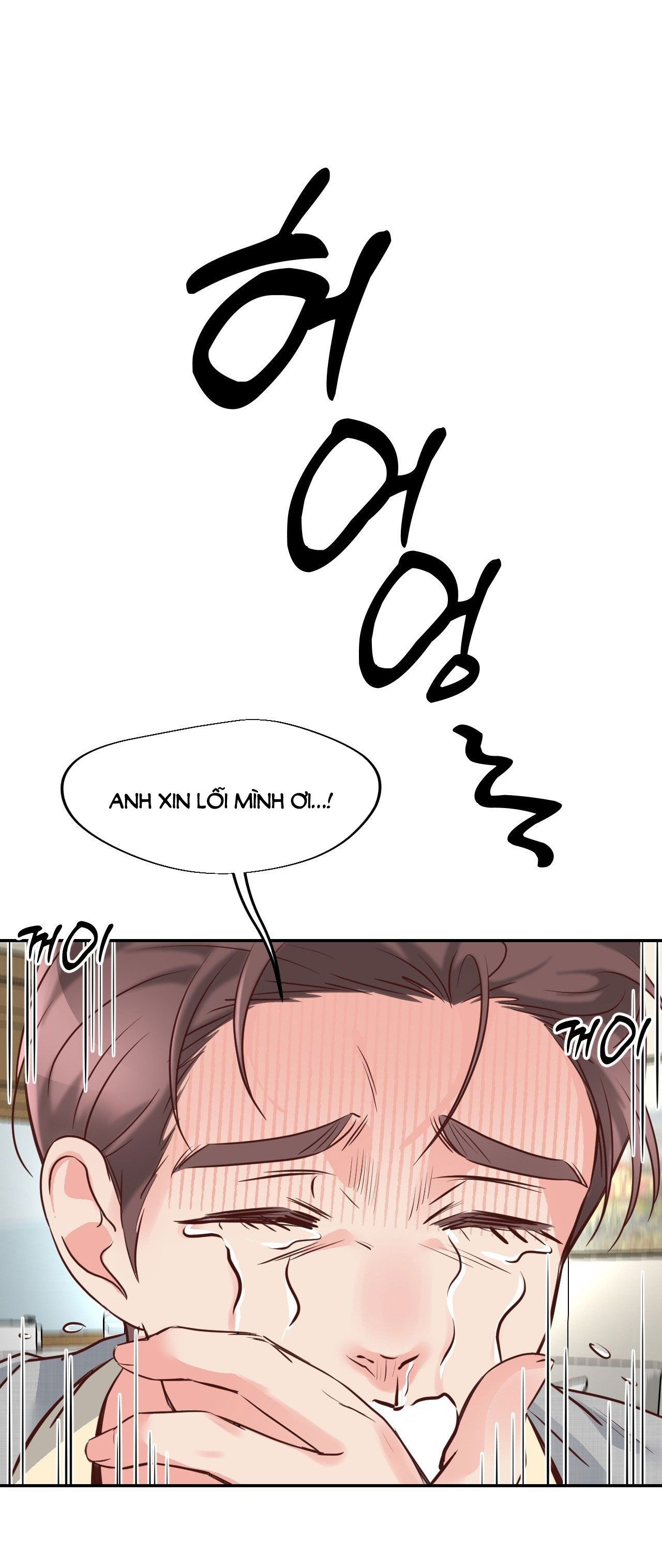 [18+] ANH YÊU NHÀ HÀNG XÓM 
