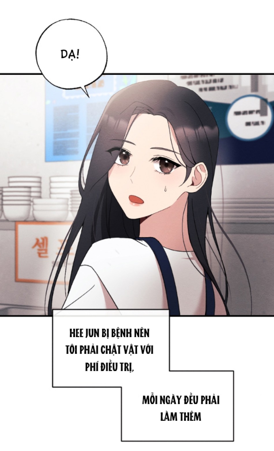 [18+] ĂN MÒN 