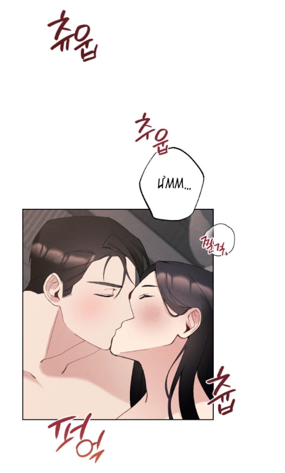 [18+] ĂN MÒN 