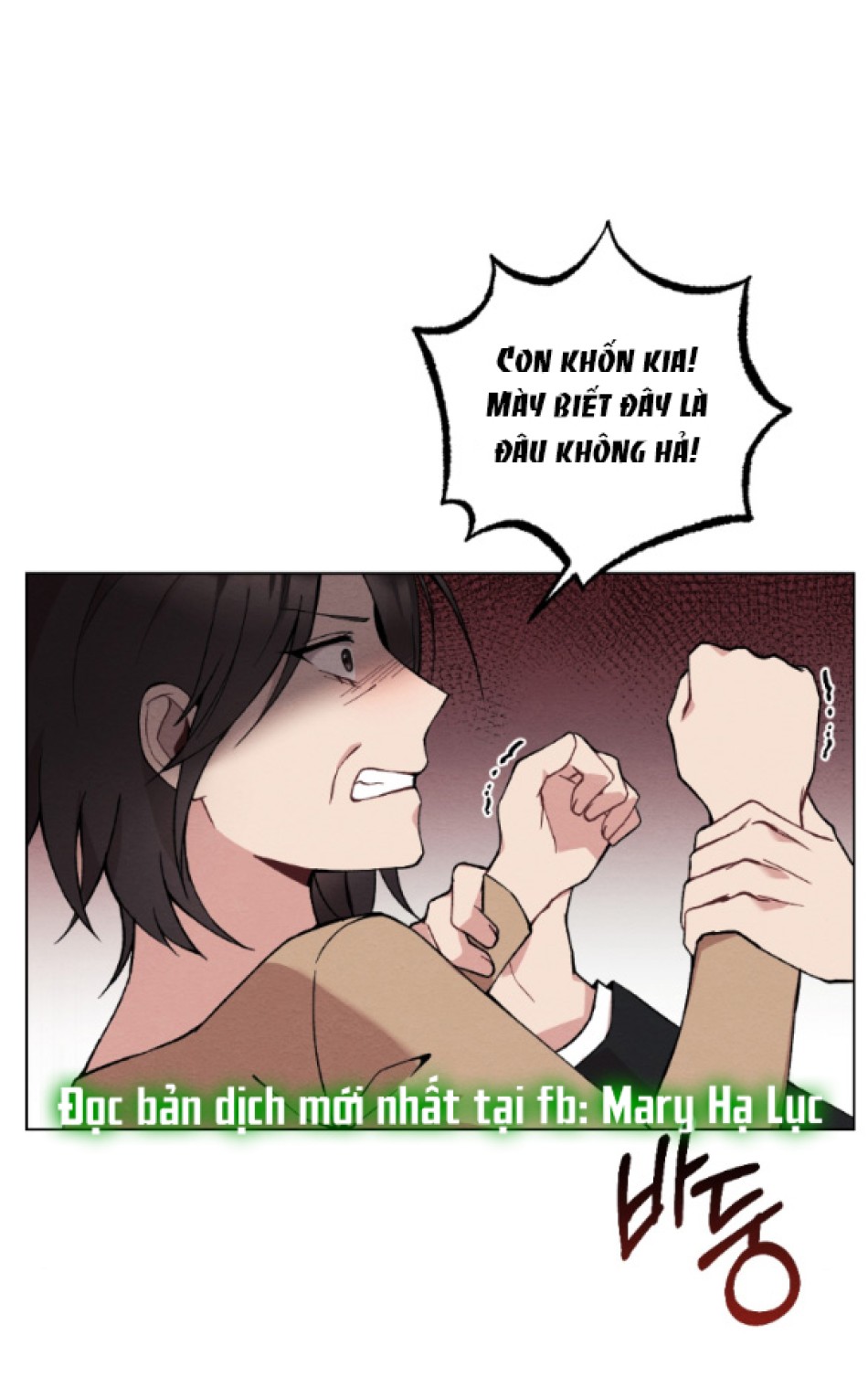 [18+] ĂN MÒN 