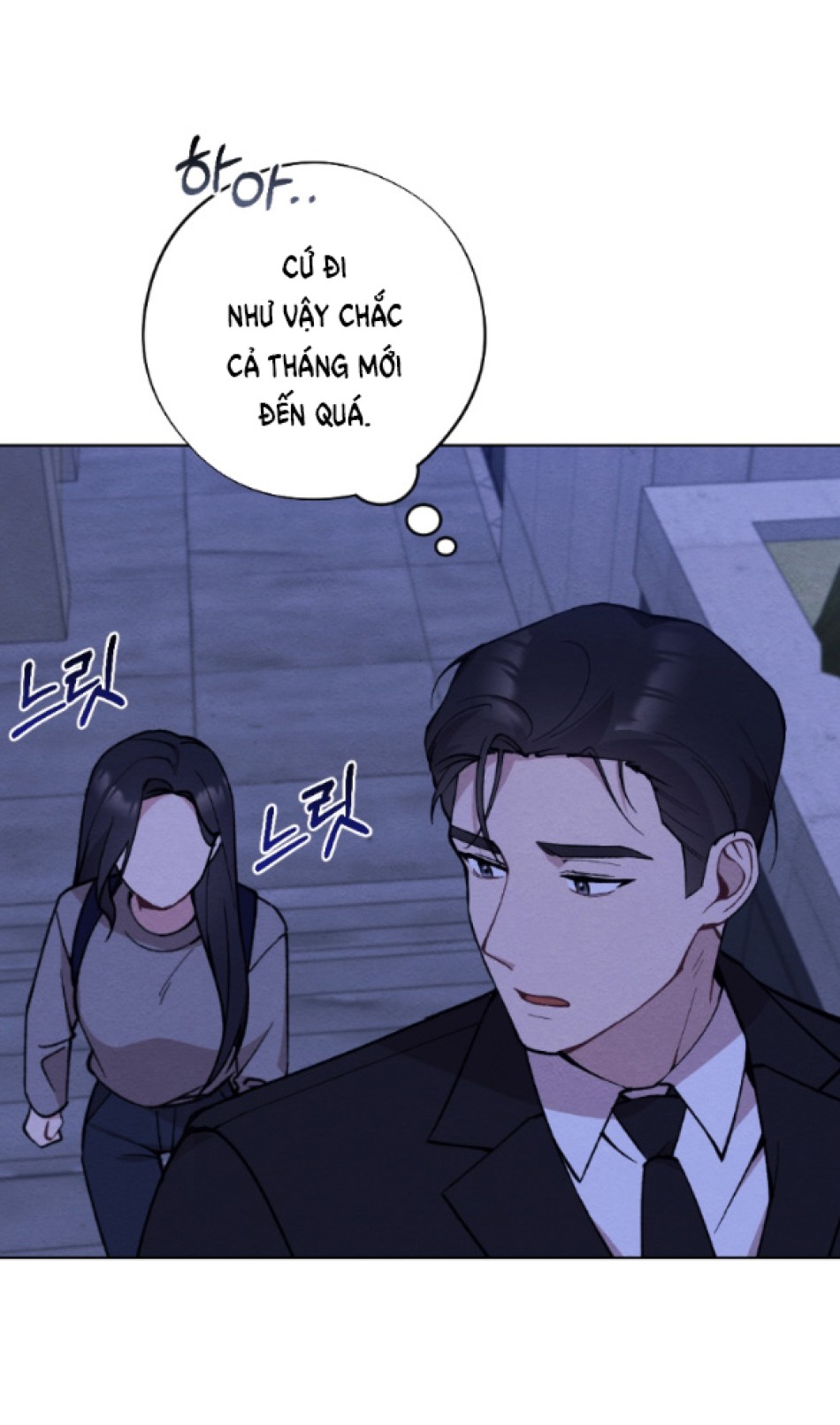 [18+] ĂN MÒN 