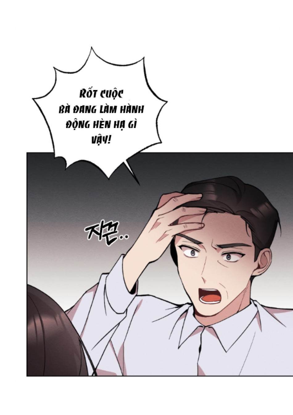 [18+] ĂN MÒN 