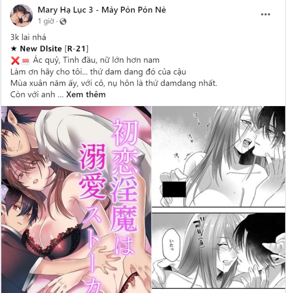[18+] ĂN MÒN 