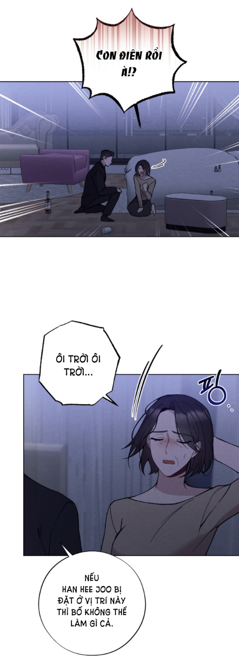[18+] ĂN MÒN 