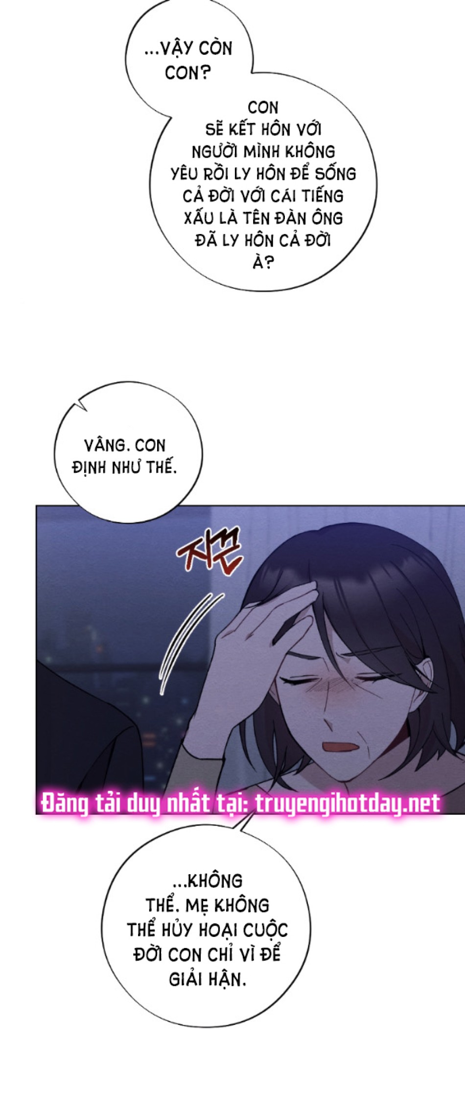 [18+] ĂN MÒN 