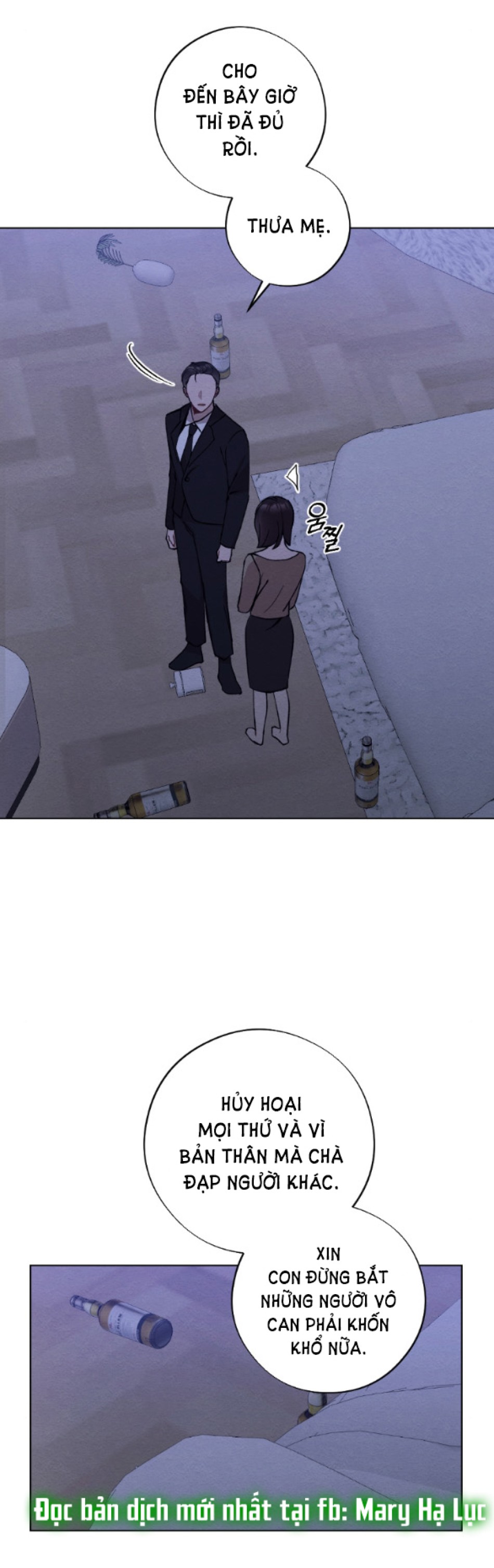 [18+] ĂN MÒN 