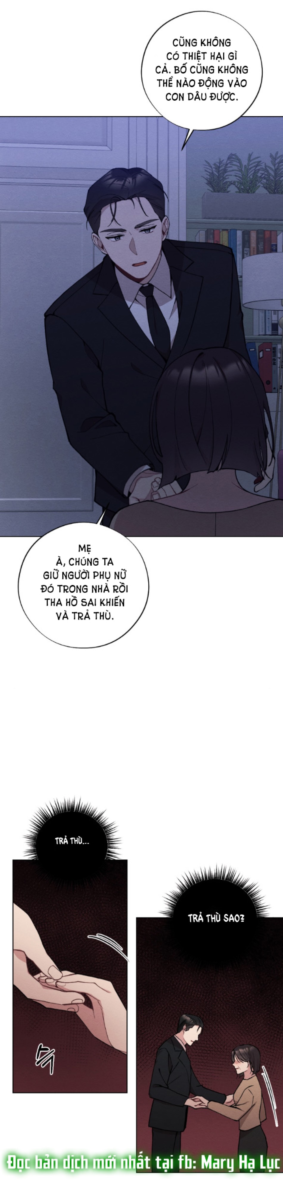 [18+] ĂN MÒN 