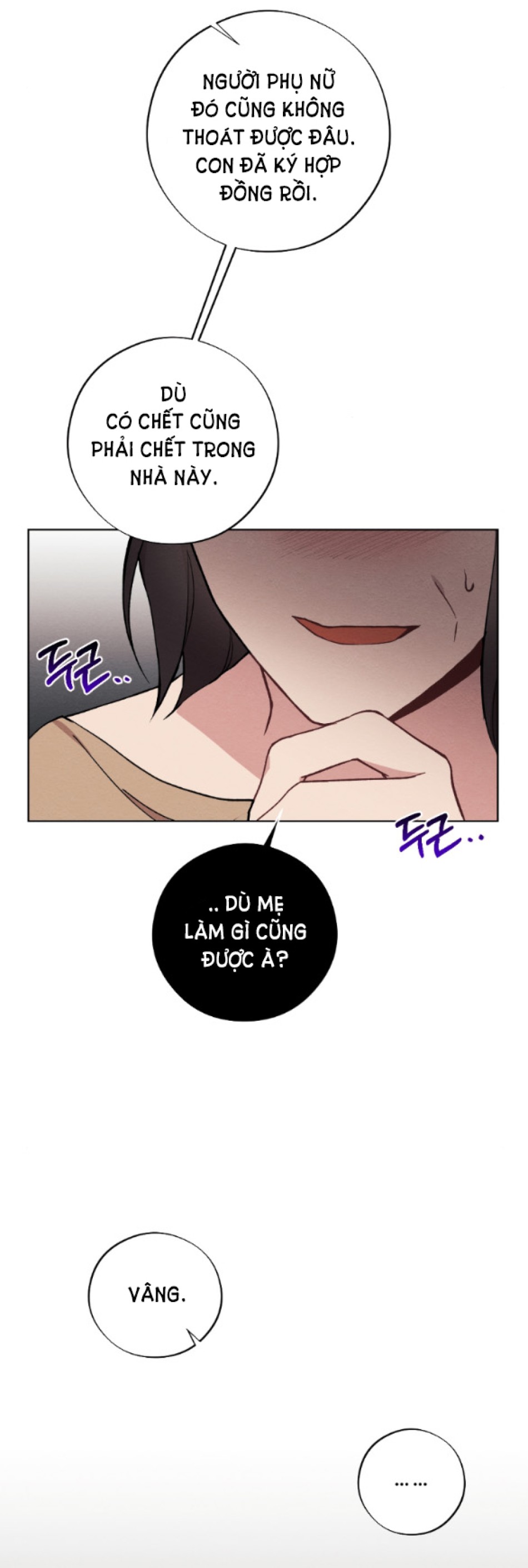 [18+] ĂN MÒN 