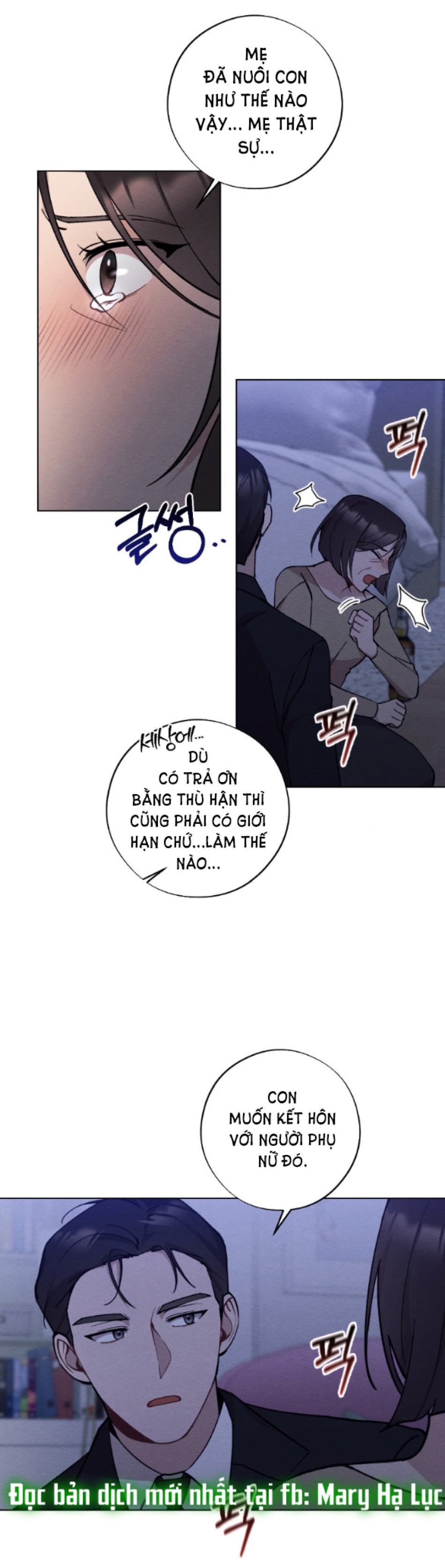 [18+] ĂN MÒN 