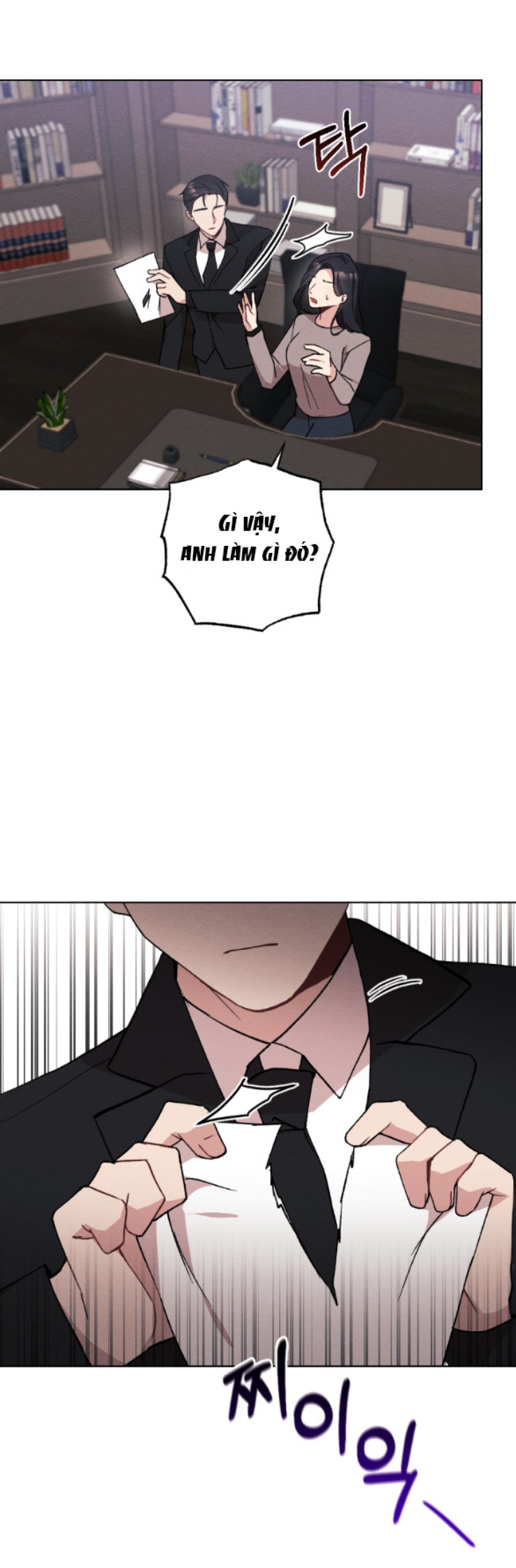[18+] ĂN MÒN 