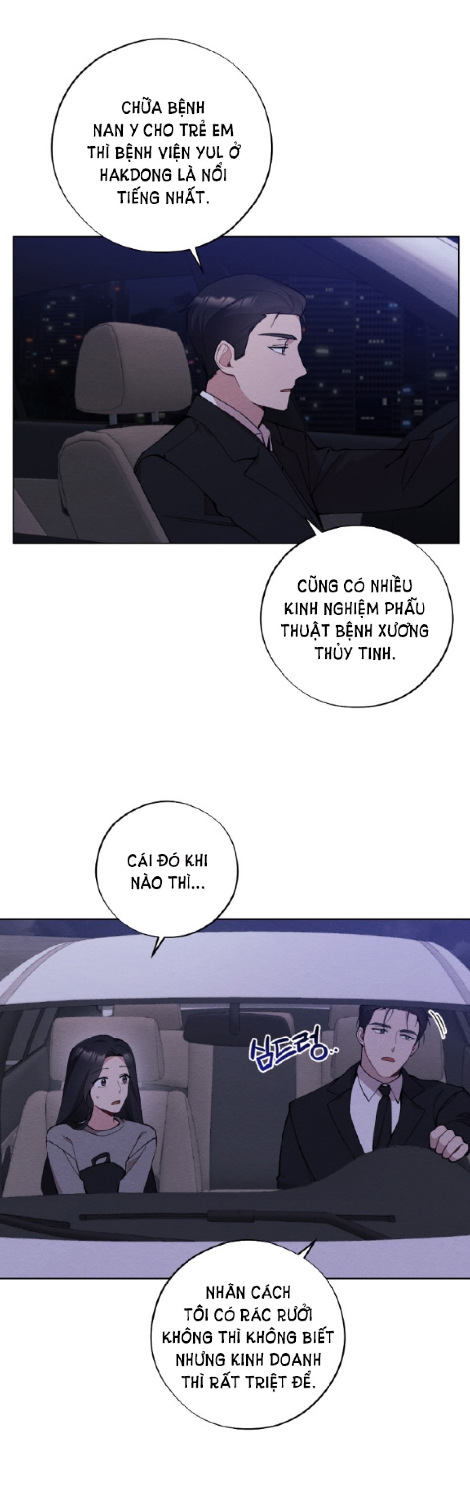[18+] ĂN MÒN 