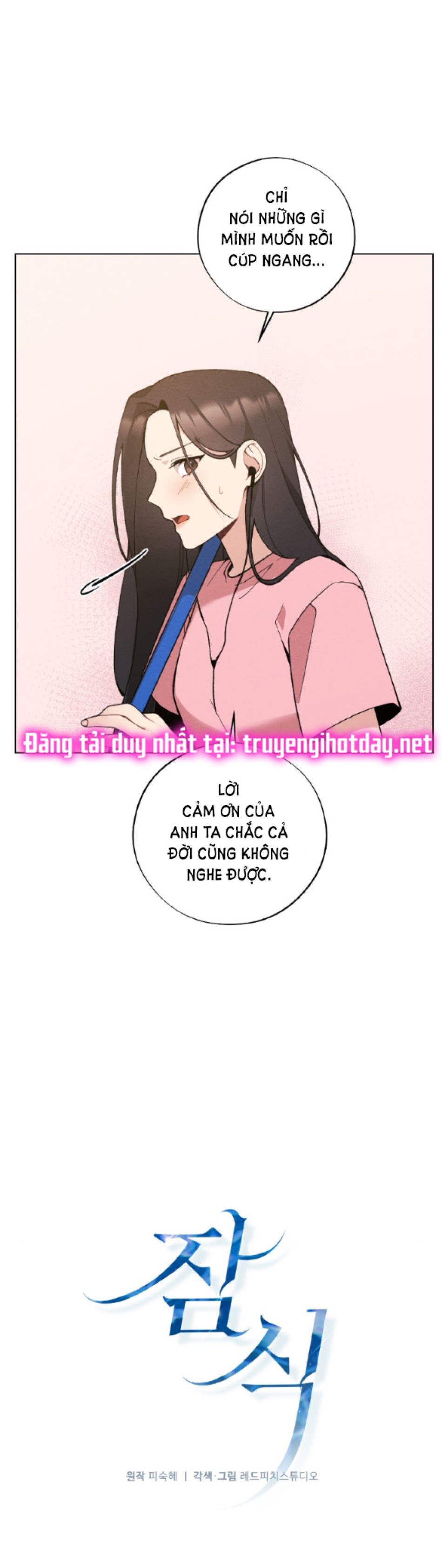 [18+] ĂN MÒN 