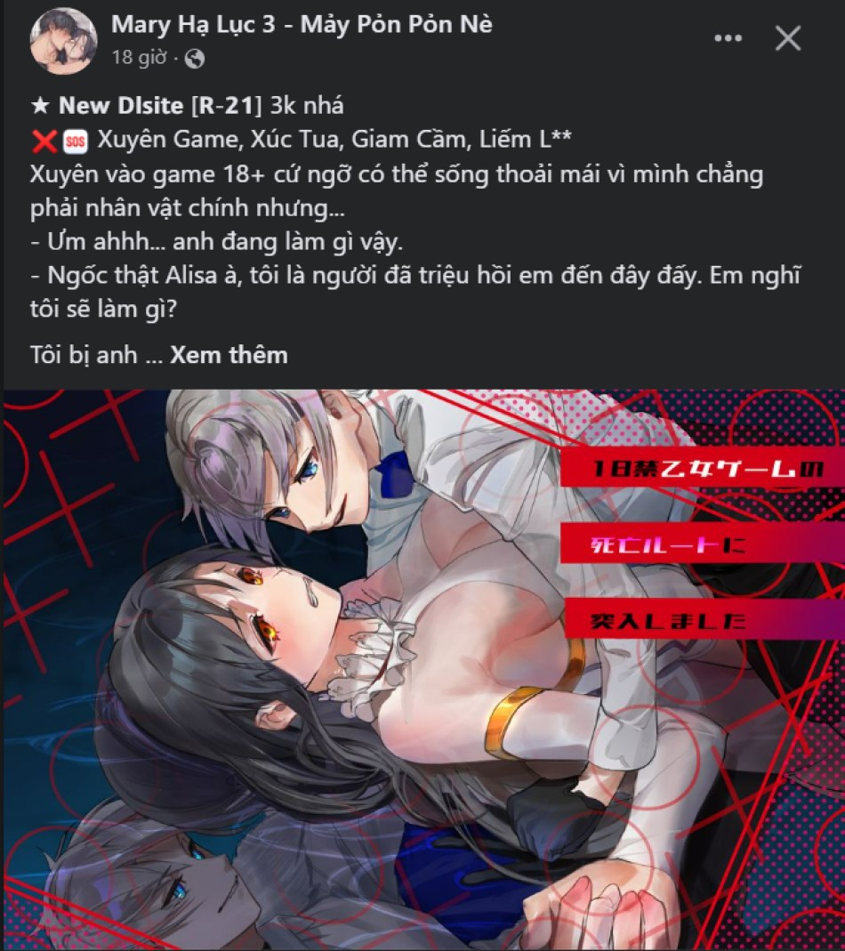 [18+] ĂN MÒN 