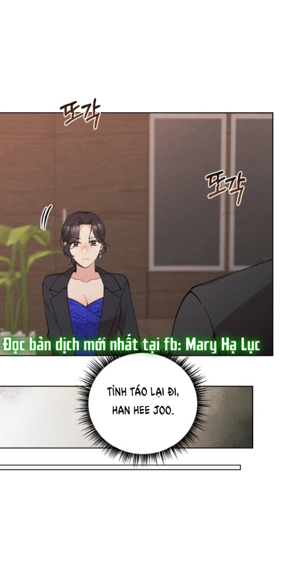 [18+] ĂN MÒN 