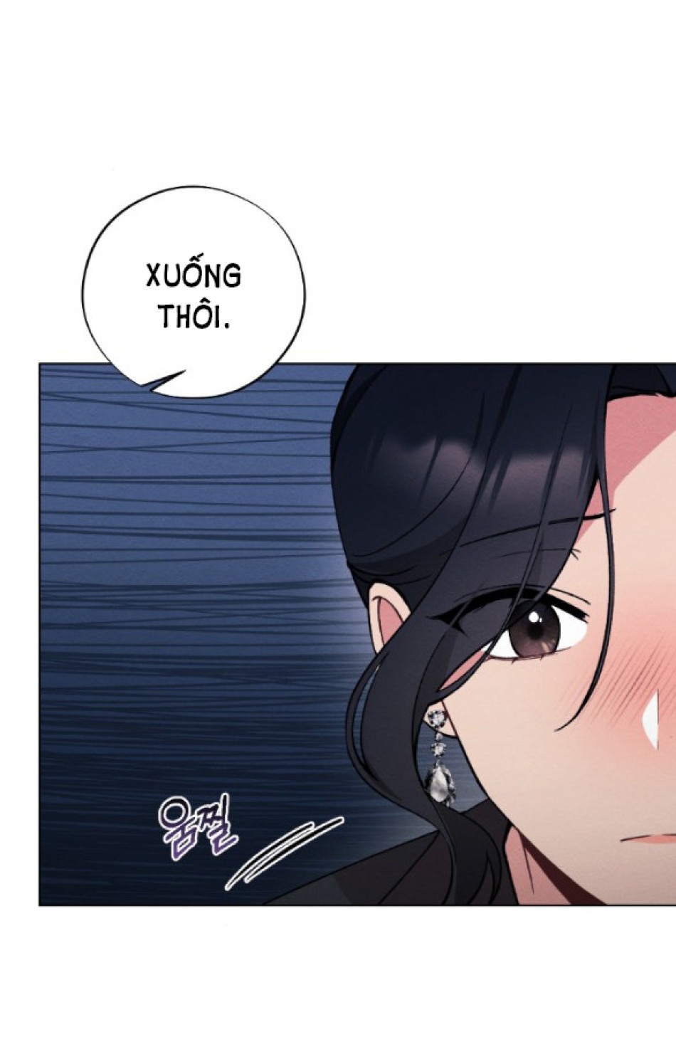[18+] ĂN MÒN 