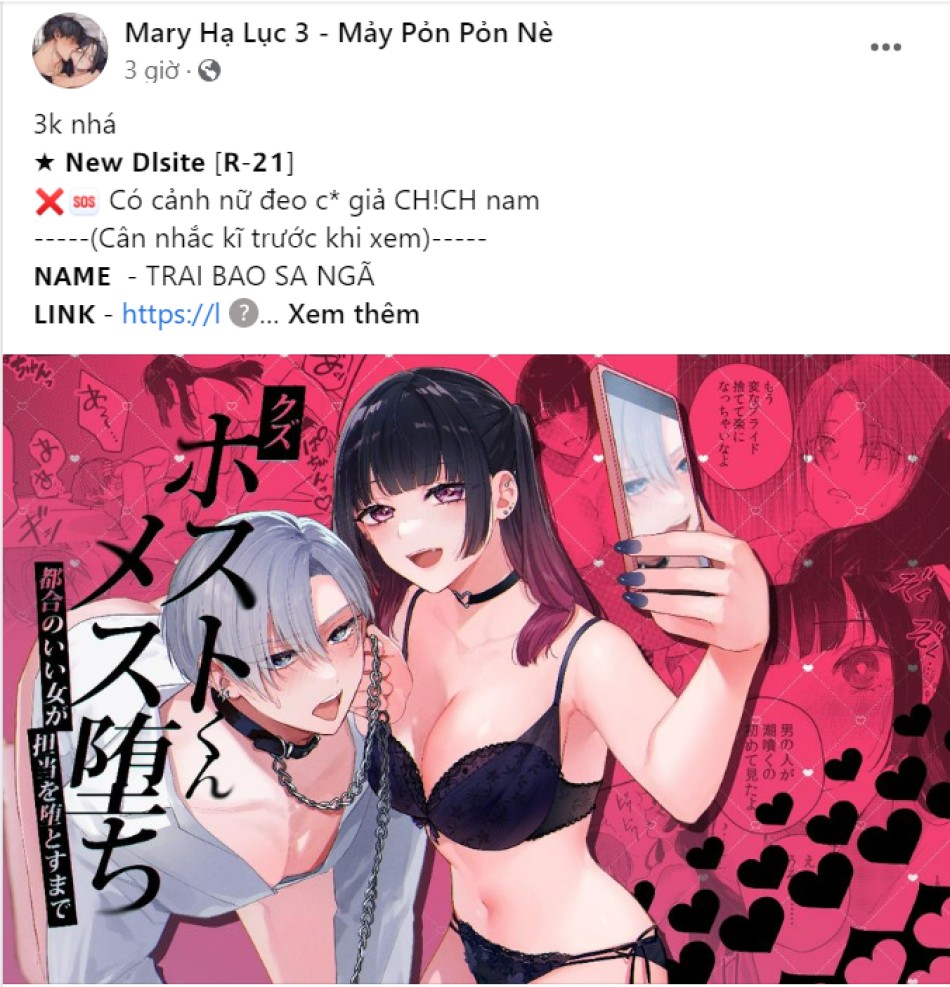 [18+] ĂN MÒN 