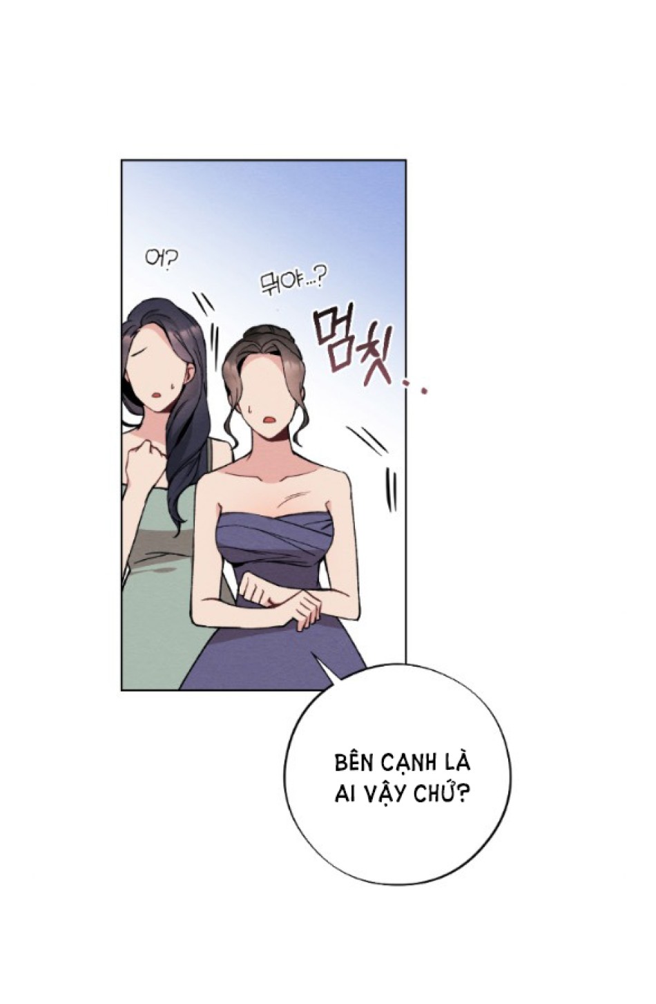 [18+] ĂN MÒN 