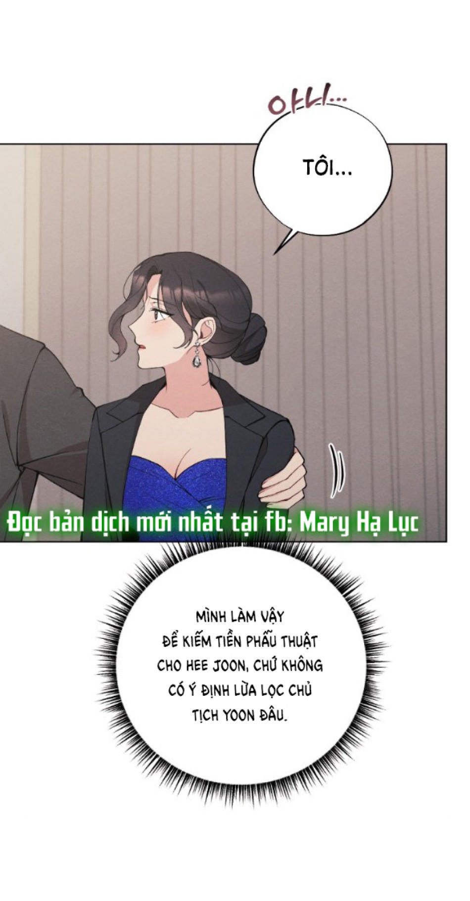 [18+] ĂN MÒN 