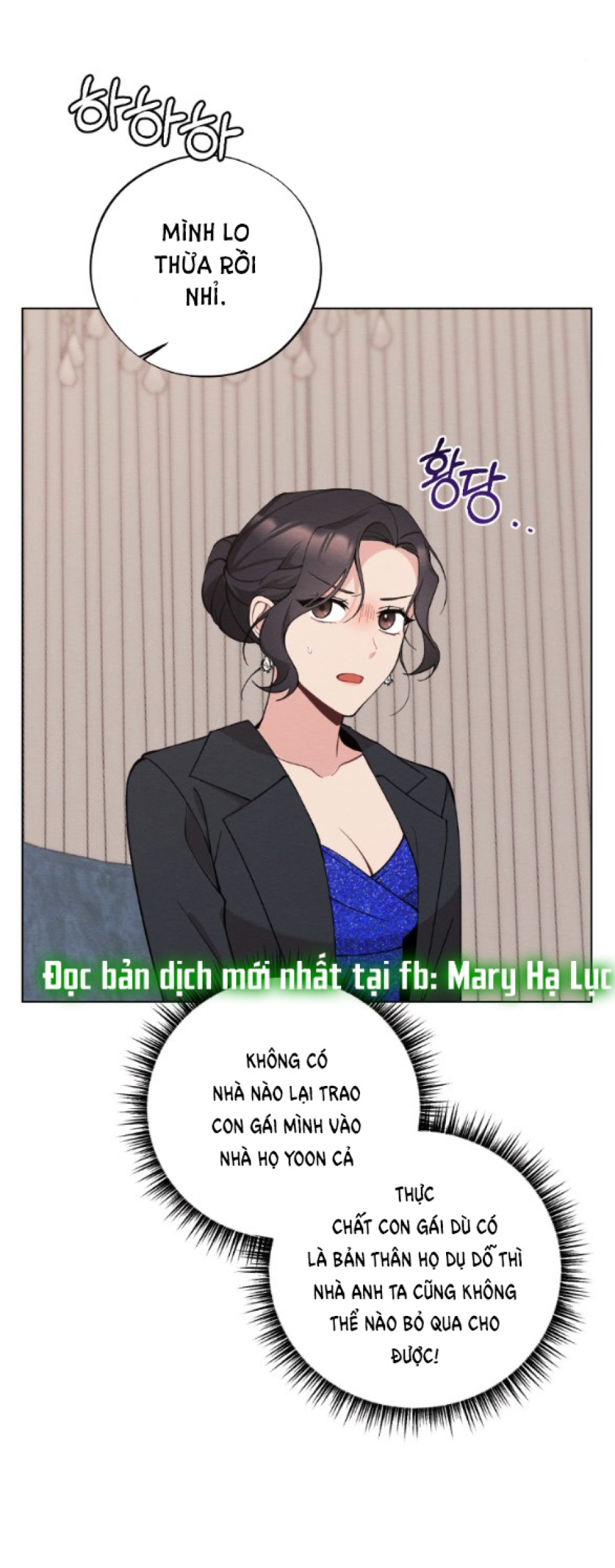 [18+] ĂN MÒN 