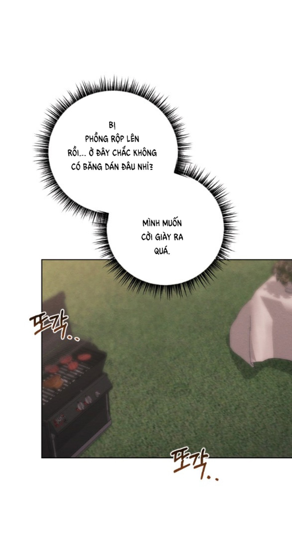 [18+] ĂN MÒN 