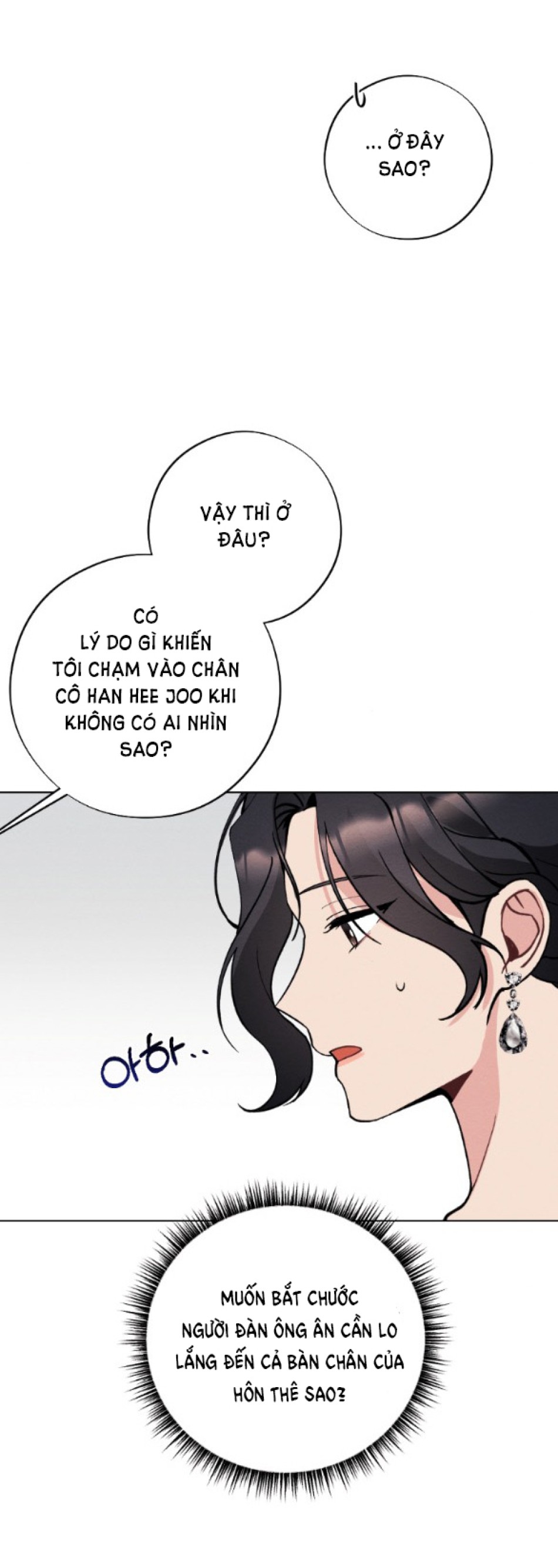 [18+] ĂN MÒN 