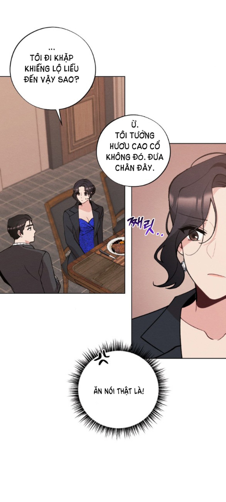 [18+] ĂN MÒN 