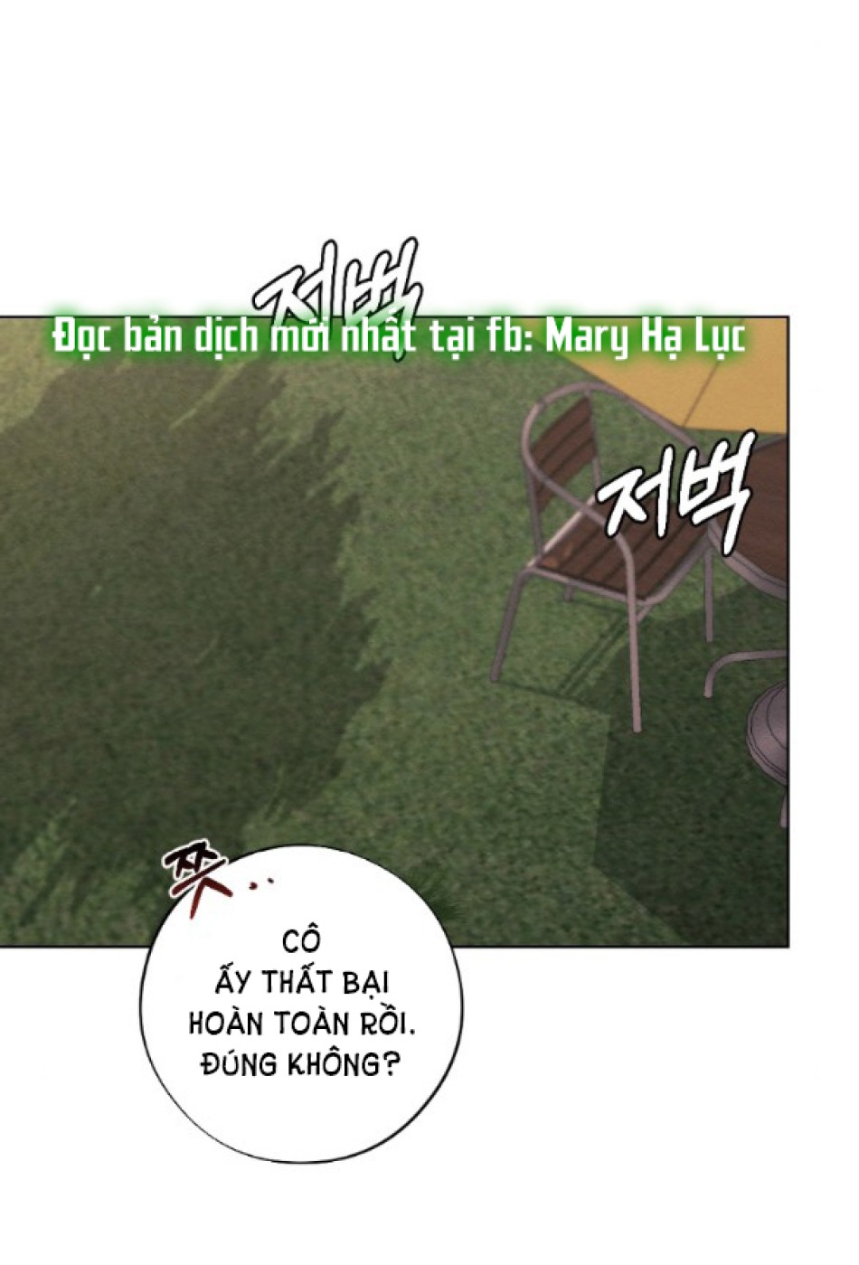 [18+] ĂN MÒN 