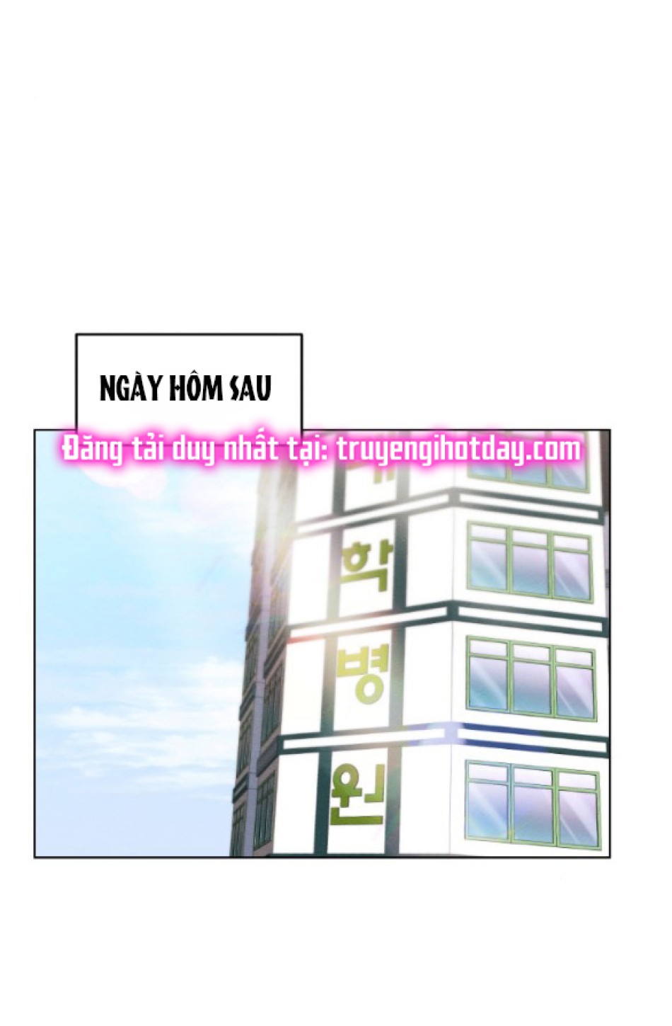 [18+] ĂN MÒN 