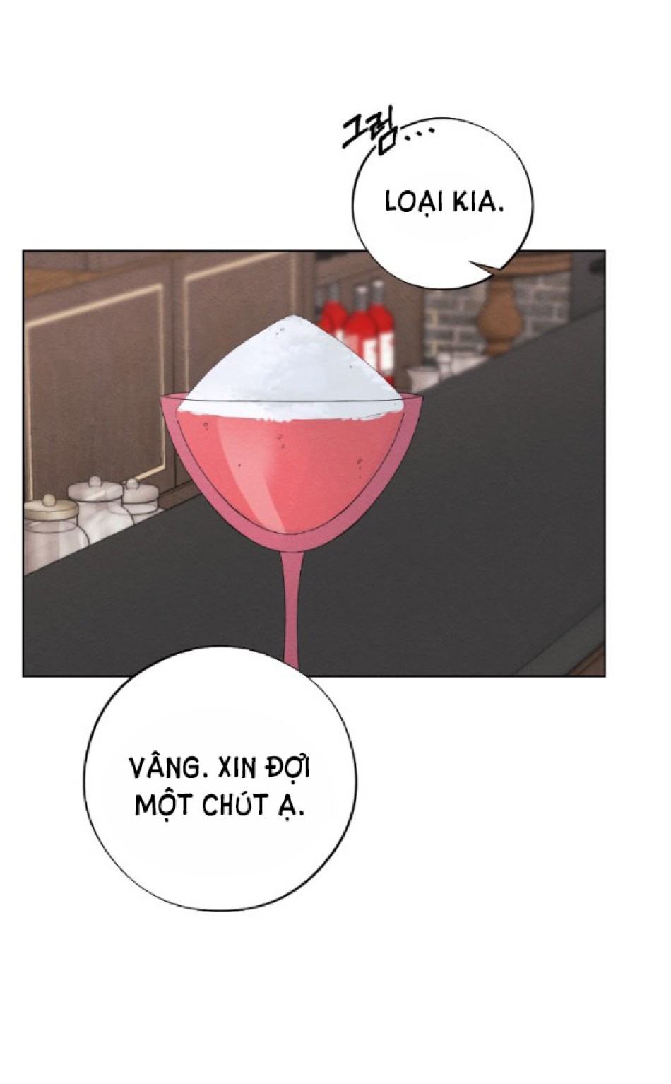 [18+] ĂN MÒN 