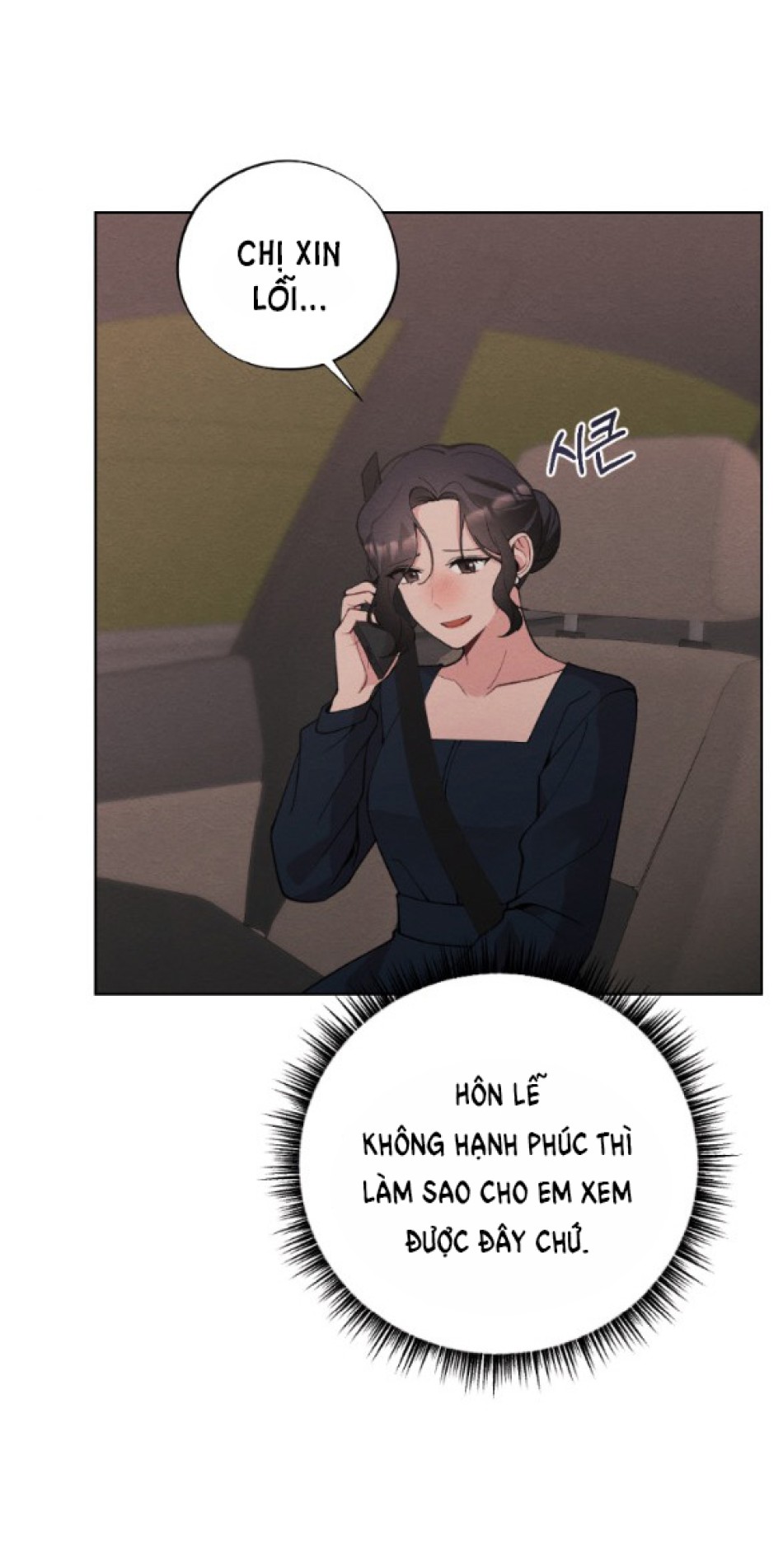 [18+] ĂN MÒN 