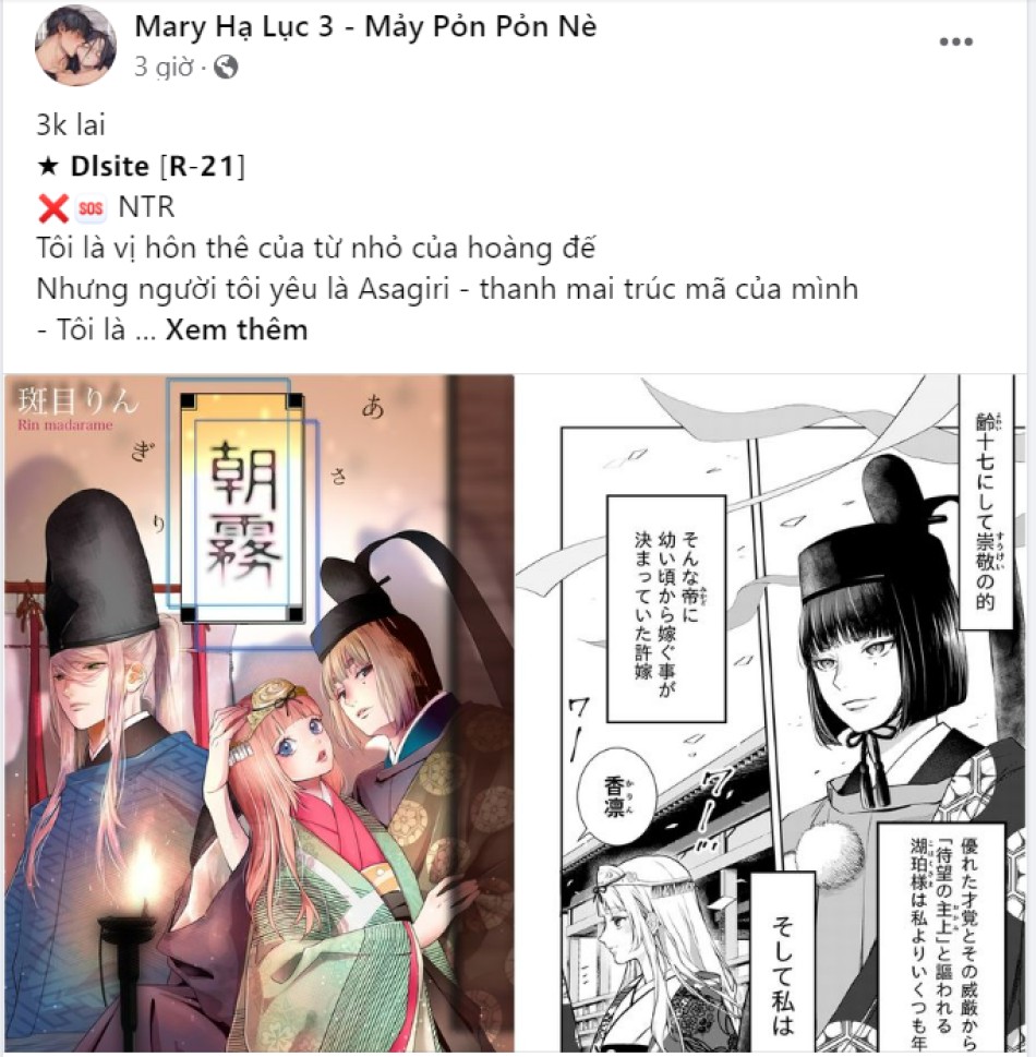 [18+] ĂN MÒN 